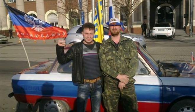 Новости мира и россии регнум